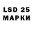 MDMA VHQ cool Breeze