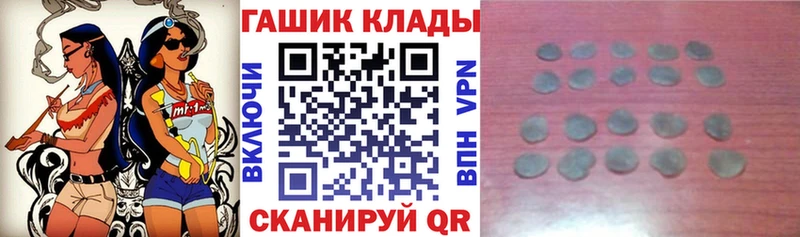 кракен как войти  Ужур  ГАШИШ убойный 