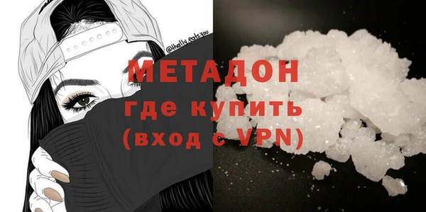 винт Нефтегорск