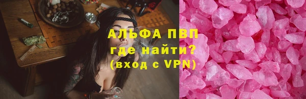 мет Нея