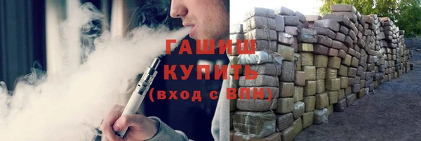 хмурый Артём