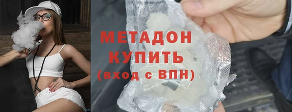 мет Нея
