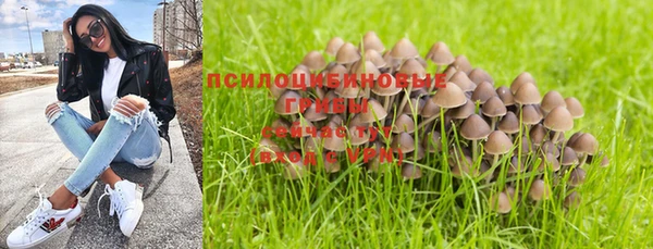 скорость Ачинск