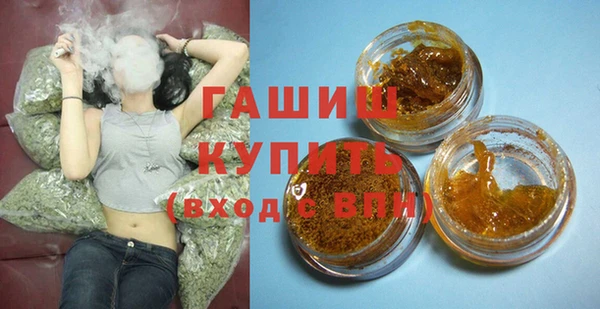 мет Нея