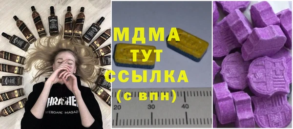 хмурый Артём