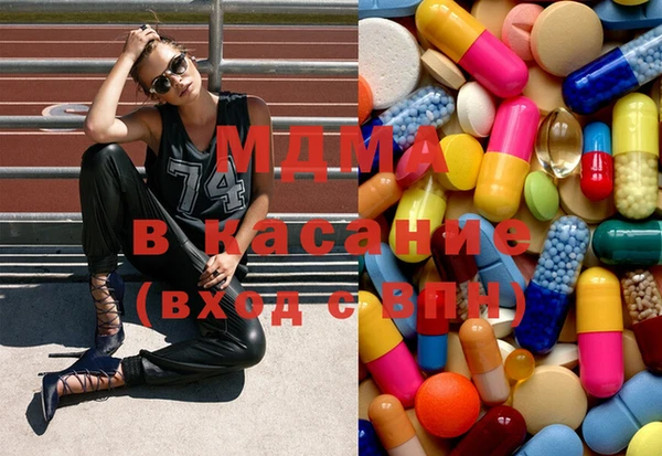 мет Нея