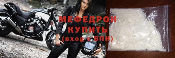 хмурый Артём