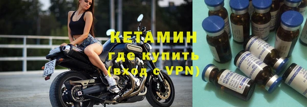 скорость Ачинск