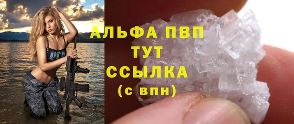 мет Нея
