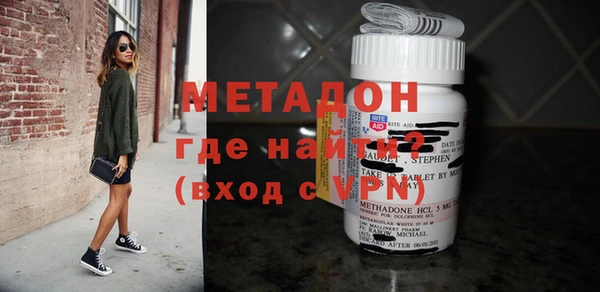 ПСИЛОЦИБИНОВЫЕ ГРИБЫ Бердск
